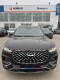 Chery Tiggo 8 Pro I Пермь  - изображение 40