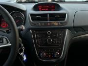 Opel Mokka I Волгоград  - изображение 31