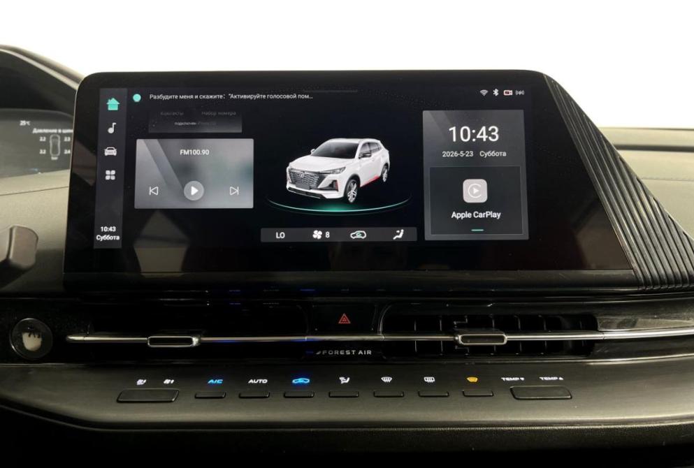 Changan CS55 Plus II Нижний Новгород  - изображение 14