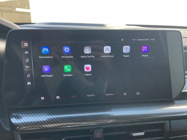 Haval H3 I с пробегом 2024 года, цена 2 200 000 рублей, 41250 км, внедорожник, Автокод Объявления
