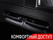 Hyundai Staria I Москва  - изображение 50