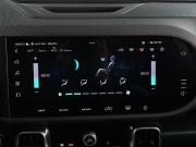 Haval Dargo Ростов-на-Дону  - изображение 35