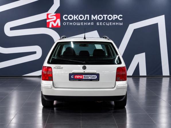 Volkswagen Passat B5 с пробегом 1999 года, цена 399 900 рублей, 283000 км, универсал, Автокод Объявления