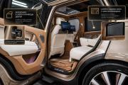 Land Rover Range Rover V Москва  - изображение 47