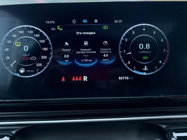 Omoda C5 I с пробегом 2023 года, цена 2 099 000 рублей, 55769 км, внедорожник, Автокод Объявления