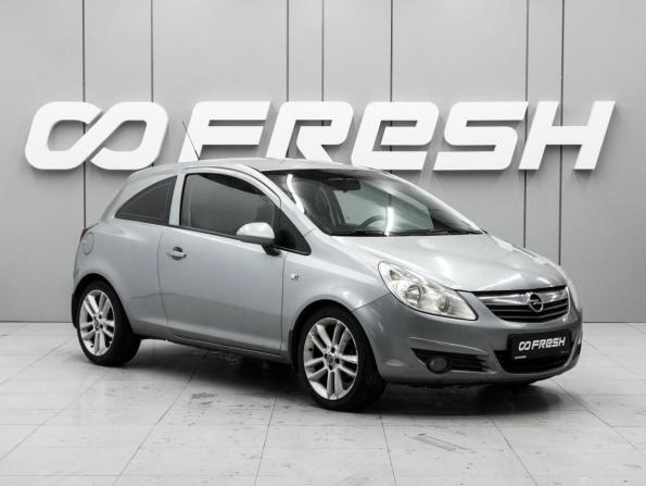 Opel Corsa D с пробегом 2008 года, цена 430 000 рублей, 183158 км, хэтчбек, Автокод Объявления