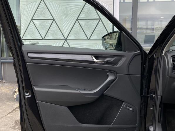 Skoda Kodiaq I с пробегом 2019 года, цена 2 579 000 рублей, 107210 км, внедорожник, Автокод Объявления