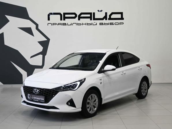 Hyundai Solaris II Рестайлинг с пробегом 2021 года, цена 1 729 900 рублей, 76000 км, седан, Автокод Объявления