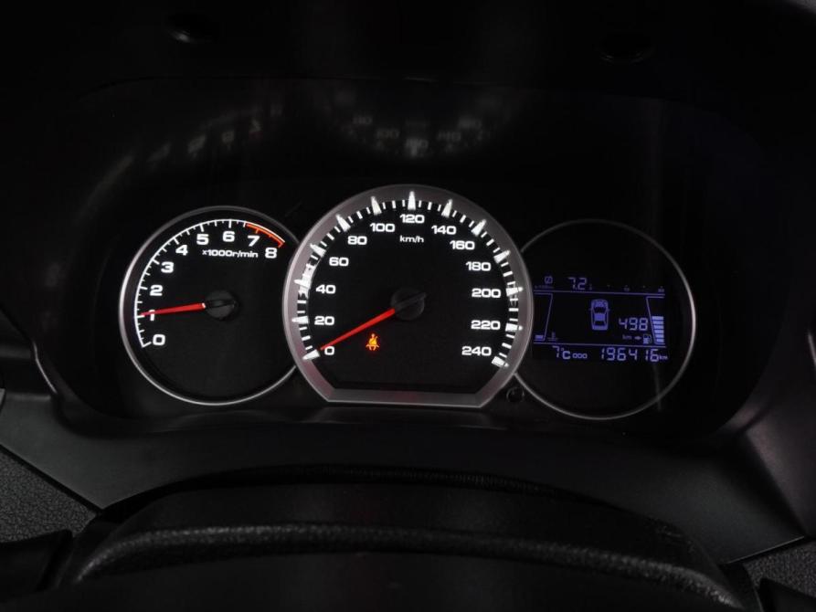 Lifan Cebrium (720) Воронеж  - изображение 15