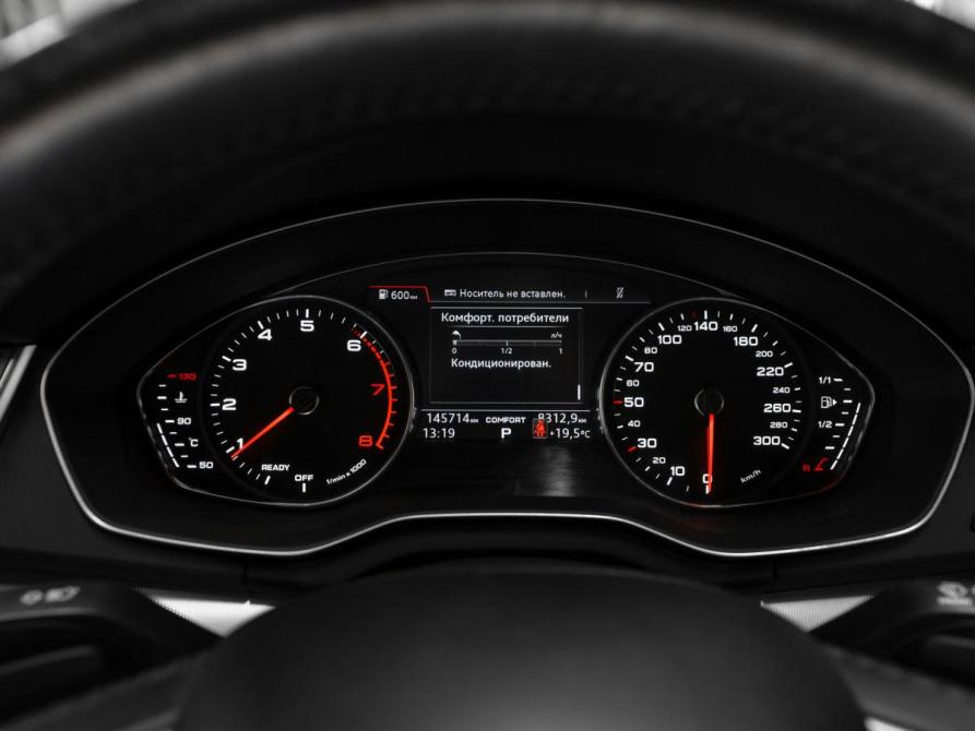 Audi Q5 II (FY) Москва  - изображение 11