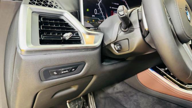 BMW X5 IV (G05/G18) Рестайлинг с пробегом 2025 года, цена 13 300 000 рублей, 4200 км, внедорожник, Автокод Объявления