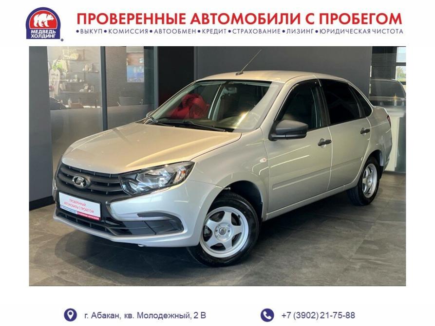 Lada (ВАЗ) Granta I Рестайлинг Абакан  - изображение 1