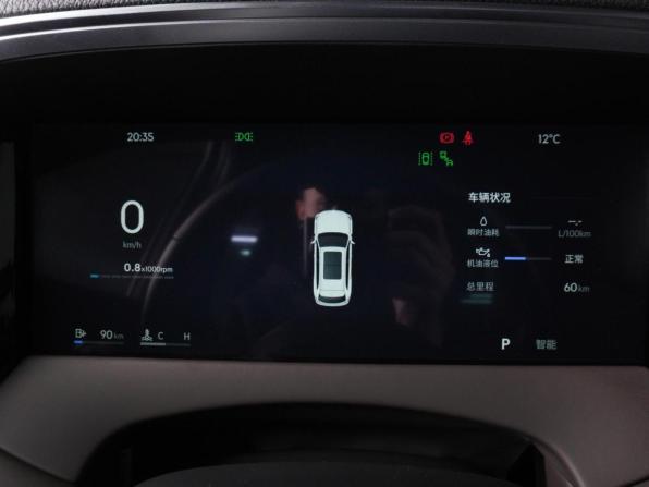Geely Monjaro I Рестайлинг 2 с пробегом 2026 года, цена 4 466 000 рублей, 60 км, внедорожник, Автокод Объявления