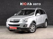 Opel Antara I Рестайлинг Екатеринбург  - изображение 20