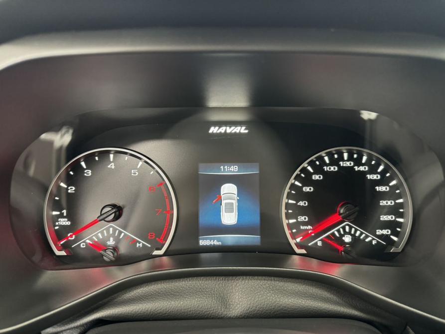 Haval Jolion I Рестайлинг Воронеж  - изображение 21
