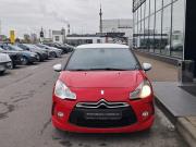 Citroen DS3 I Санкт-Петербург  - изображение 17