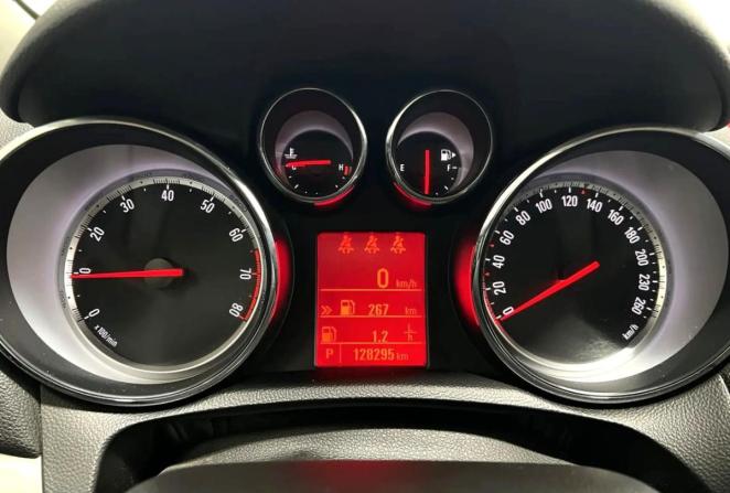 Opel Mokka I с пробегом 2013 года, цена 1 150 000 рублей, 128295 км, внедорожник, Автокод Объявления