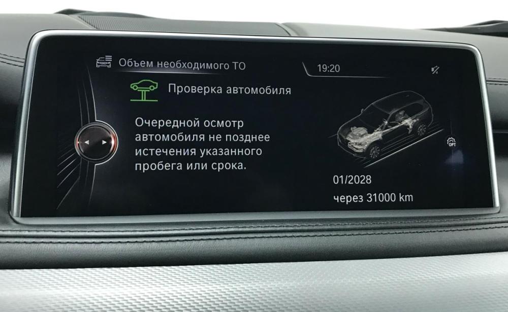 BMW X5 III (F15) Красноярск  - изображение 18