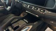 Mercedes-Benz GLS II (X167) Рестайлинг Москва  - изображение 20