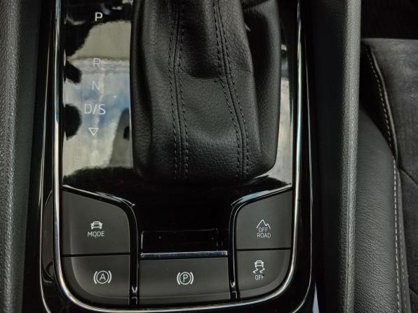 Skoda Kodiaq I с пробегом 2018 года, цена 2 360 000 рублей, 110749 км, внедорожник, Автокод Объявления