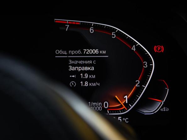 BMW X7 I (G07) с пробегом 2020 года, цена 7 250 000 рублей, 72005 км, внедорожник, Автокод Объявления