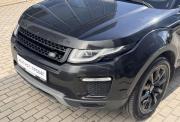 Land Rover Range Rover Evoque I Рестайлинг Владимир  - изображение 35