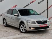 Skoda Octavia III (A7) Екатеринбург  - изображение 26