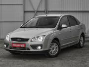Ford Focus II Екатеринбург  - изображение 21