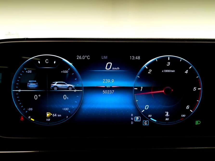 Mercedes-Benz GLE II (V167) Санкт-Петербург  - изображение 14