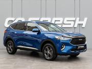 Haval F7 I Краснодар  - изображение 23