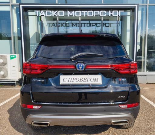 Changan CS75 I Рестайлинг с пробегом 2022 года, цена 1 840 200 рублей, 83102 км, внедорожник, Автокод Объявления