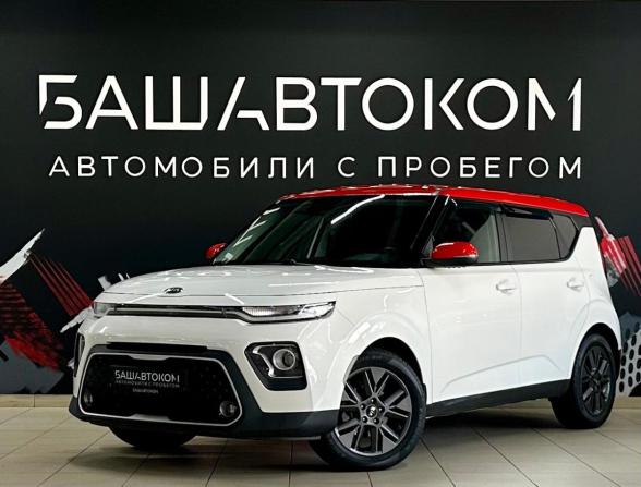Kia Soul III с пробегом 2021 года, цена 1 570 000 рублей, 180831 км, хэтчбек, Автокод Объявления