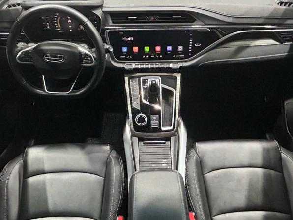 Geely Atlas Pro с пробегом 2024 года, цена 1 899 000 рублей, 60544 км, внедорожник, Автокод Объявления