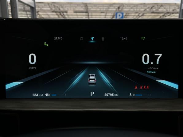 Chery Tiggo 8 Pro Max I с пробегом 2022 года, цена 2 279 000 рублей, 20794 км, внедорожник, Автокод Объявления