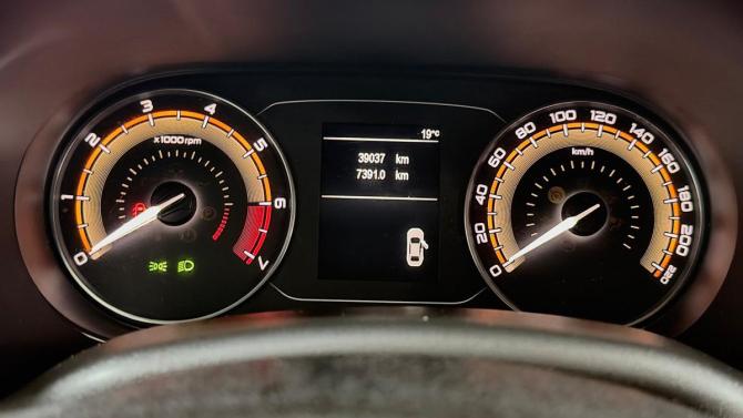 Lada (ВАЗ) Vesta I Рестайлинг (NG) с пробегом 2024 года, цена 1 370 000 рублей, 38800 км, седан, Автокод Объявления