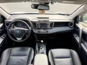 Toyota RAV4 IV (XA40) Волгоград  - изображение 64