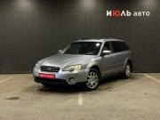 Subaru Outback III Челябинск  - изображение 20