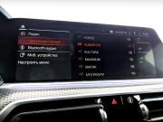 BMW X5 IV (G05/G18) Москва  - изображение 58
