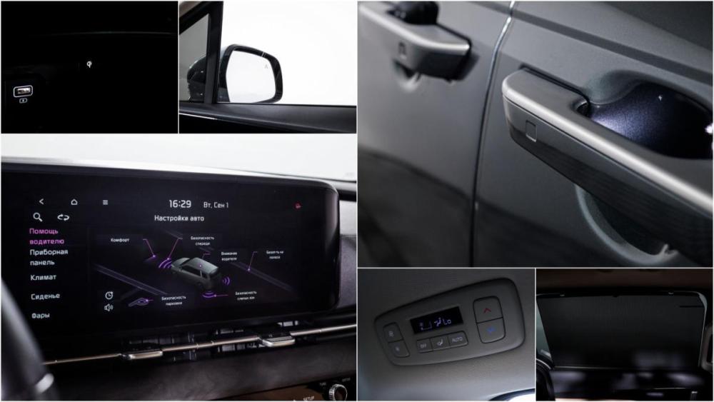 Kia Carnival IV Москва  - изображение 21