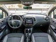 Renault Kaptur I Волгоград  - изображение 62
