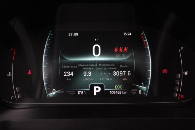 Chery Tiggo 7 Pro I с пробегом 2021 года, цена 1 590 000 рублей, 109465 км, внедорожник, Автокод Объявления