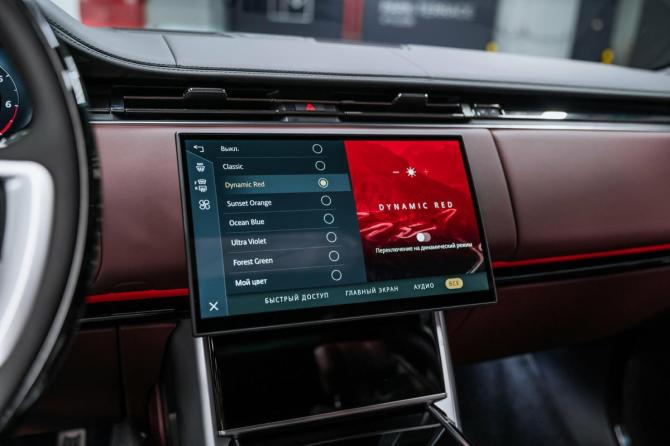 Новый Land Rover Range Rover V 2026 года, цена 28 609 000 рублей, внедорожник, Автокод Объявления