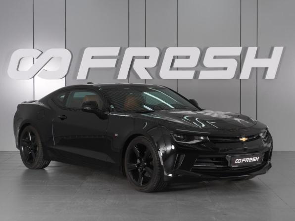 Chevrolet Camaro VI с пробегом 2016 года, цена 3 500 000 рублей, 39394 км, купе, Автокод Объявления