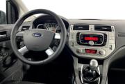 Ford Kuga I Нижний Новгород  - изображение 37