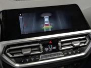 BMW 3 серии VII (G2x) Санкт-Петербург  - изображение 56