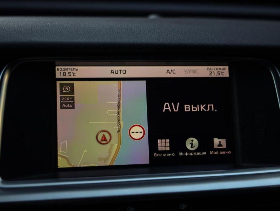Kia Optima IV Рестайлинг Санкт-Петербург  - изображение 25