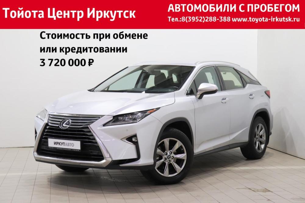 Lexus RX IV Иркутск  - изображение 1