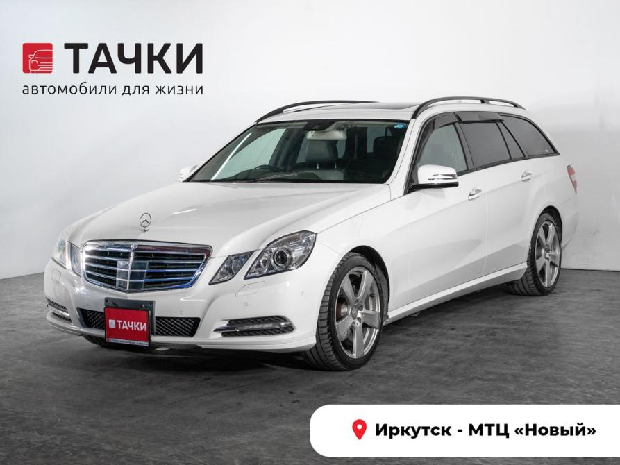 Mercedes-Benz E-Класс IV (W212 S212 C207) Иркутск  - изображение 1