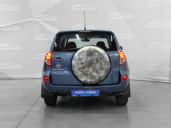 Toyota RAV4 III (XA30) с пробегом 2006 года, цена 1 200 000 рублей, 159136 км, внедорожник, Автокод Объявления