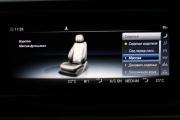 Mercedes-Benz G-Класс AMG II (W463) Владивосток  - изображение 56